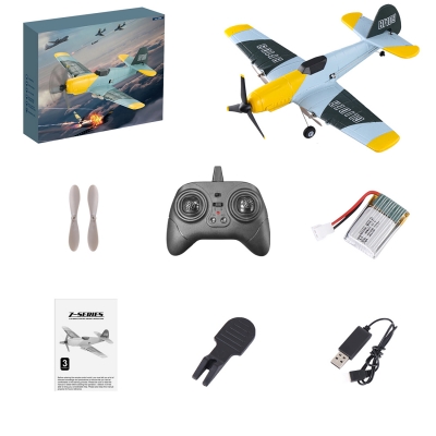 Фото: Самолет на пульте управления GyroWing, BF109-1 Самолет на пульте управления GyroWing, BF109-1