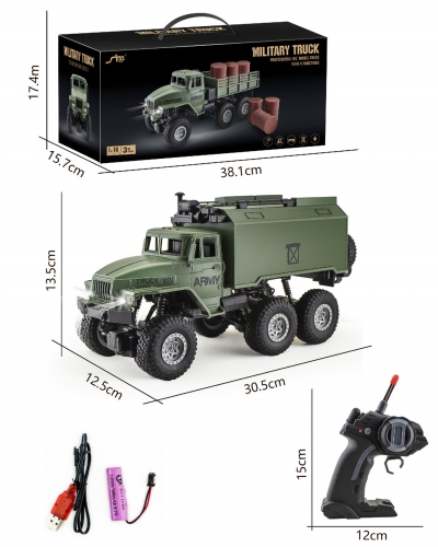 Военный грузовик с закрытым кузовом на радиоуправлении BATTLE-RIG ARMORED-6
