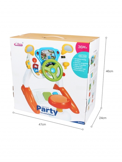 Детский симулятор вождения Young racer с подсветкой и звуком-3