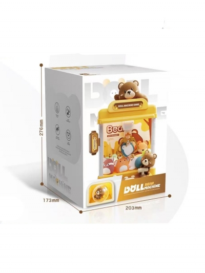 Игровой автомат для детей Honey Catcher, 20 игрушек-3