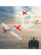 Радиоуправляемый самолет P51