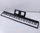 Цифровое пианино FlexKeys black складное USB+Bluetooth+MIDI с педалью, 88 клавиш