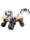 Радиоуправляемая интерактивная игрушка робот-собака RoboticRex с жестовым управлением