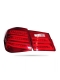 Комплект задних фар для автомобиля Chevrolet Cruze 2009-2014, 4 шт., арт. TL-Cruze-WH-Red