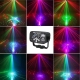 Лазерный проектор / светомузыка Party Light Y-240 (лазер, стробоскоп, LED, ультрафиолет)